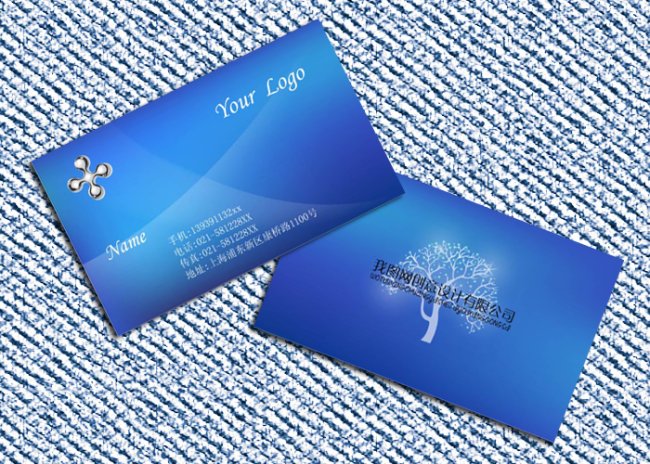 家电行业名片模板ai格式下载模板下载(图片编