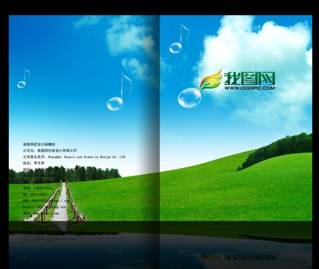 印刷设计 印刷设计素材 印刷公司画册 印刷厂画册 印刷厂画册全套设计 封面 封面设计 杂志封面 宣传册封面 封面封底 封面底图 封面素材 画册 画册封面 企业画册 产品画册 画册设计 高档画册设计 制度封面 封面设计模板 图册封面 画册模板 画册模板下载 精美画册 企业形象画册 宣传画册模板 画册封面模板 图书封面 样册封面 培训封面 说明书封面 操作手册封面 员工手册封面 画册模板下载 精品画册 封面设计 画册封面模板 画册封面设计欣赏 画册封面素材 画册封面图片 psd封面 封面 封面素材 封面素材库