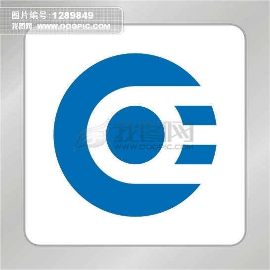 E<em>字母</em>标志 <em>C字母</em>标志模板下载(图片编号:1289