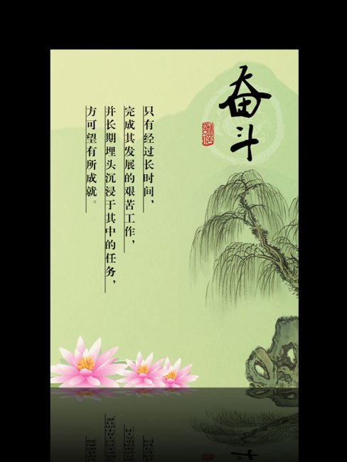 关于学校招贴画设计