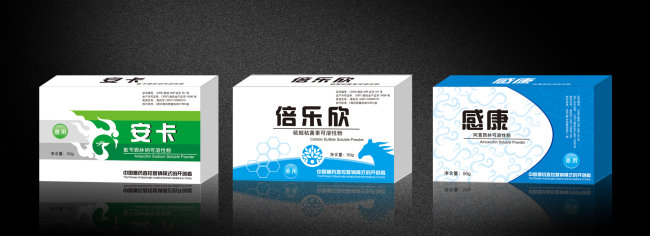 兽药包装盒子展开图设计模板下载(图片编号:1290586)_其他包装_礼品|包装|手提袋设计模板_我图网weili.ooopic.com