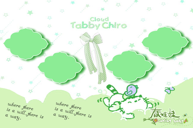 儿童相册设计模板+儿童摄影模板素材