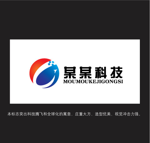 科技网络类LOGO设计图片作品是设计师在2010-10-18 12:20:35上传到我图网,图片编号为1298741,图片素材大小为0.94M,软件为软件: Illustrator (.AI),图片尺寸/像素为,颜色模式为模式:CMYK。被素材作品已经下架,敬请期待重新上架。 您也可以查看和科技网络类LOGO设计图片相似的作品。
