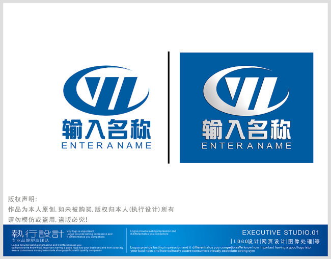 关键词:logo设计 logo素材 地产LOGO logo设计欣赏 科技LOGO 建筑装潢logo LOGO 房产logo 商业服务logo 公司LOGO logo模板 标志 商标 标识标志 标志设计 标志设计作品欣赏 标志设计欣赏 标志设计矢量图 金属行业LOGO 说明:汽车LOGO 金属行业LOGO设计