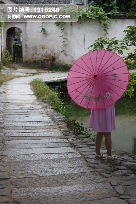<em>撑伞女孩</em>模板下载(图片编号:1315246)__风景|