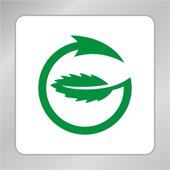 G字母logo 绿叶logo模板下载(图片编号:13226
