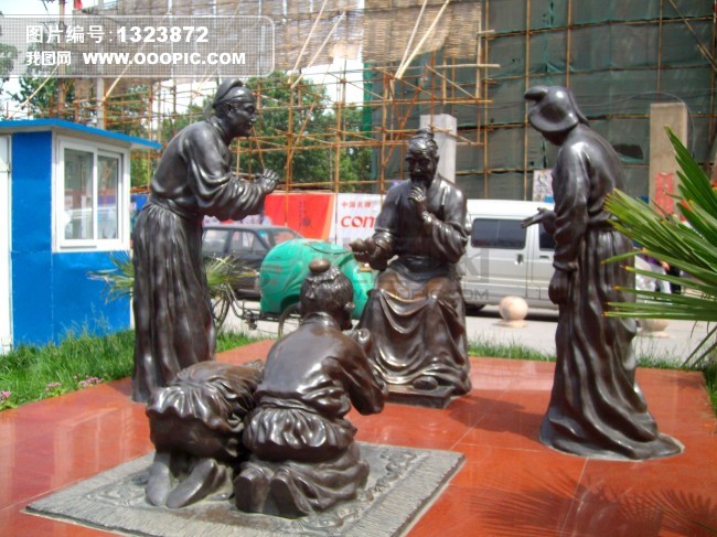古人拜师铜雕塑图片素材(图片编号:1323872)_