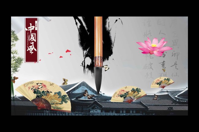 古典中国风水墨高清背景图图片