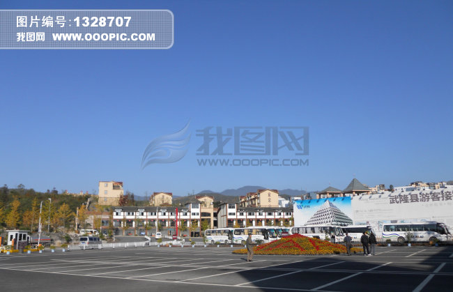 <em>武隆县仙女山风光</em>图片素材(图片编号:1328707