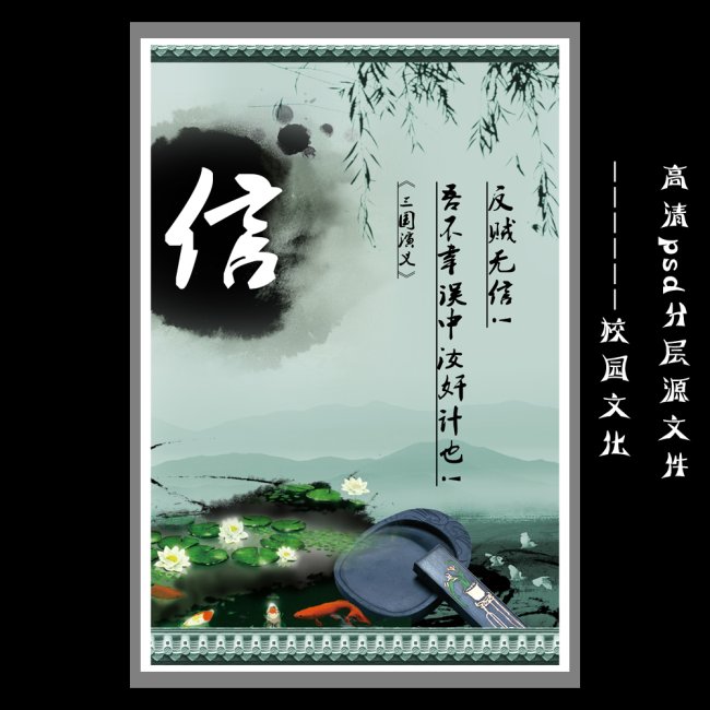<em>俺彼女信</em>_俺は彼女を信じてる_<em>俺彼女信</em>下 - 图