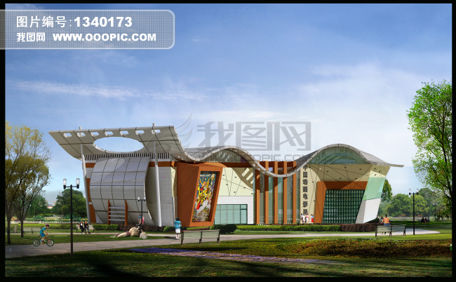 [MAX]环境艺术设计毕业作品模板下载(图片编号