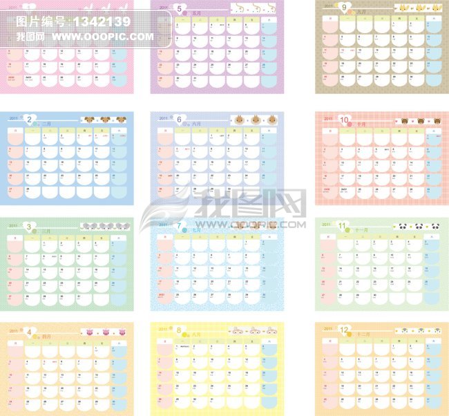 2011年ai矢量日历台历背面日期记事下载图片