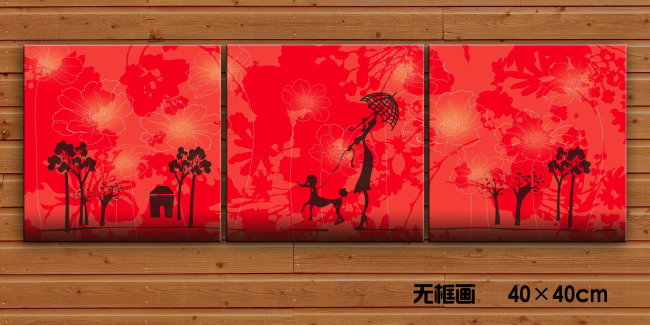 个性无框画模板下载+个性无框画图片下载