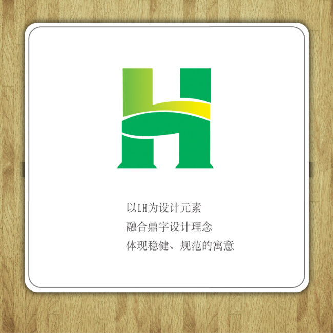 金融保险Logo模板下载(图片编号:1365424)_金