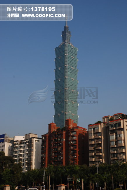 台北101大楼图片