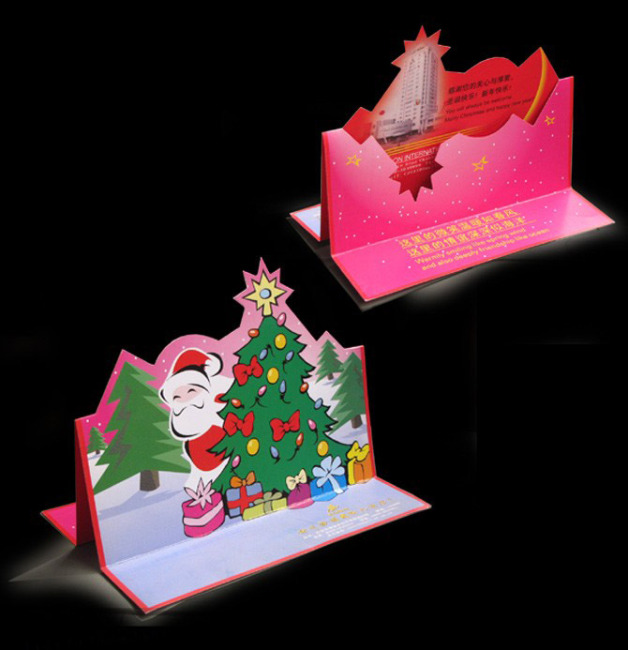 宾馆立体折叠圣诞贺卡模板下载(图片编号:138