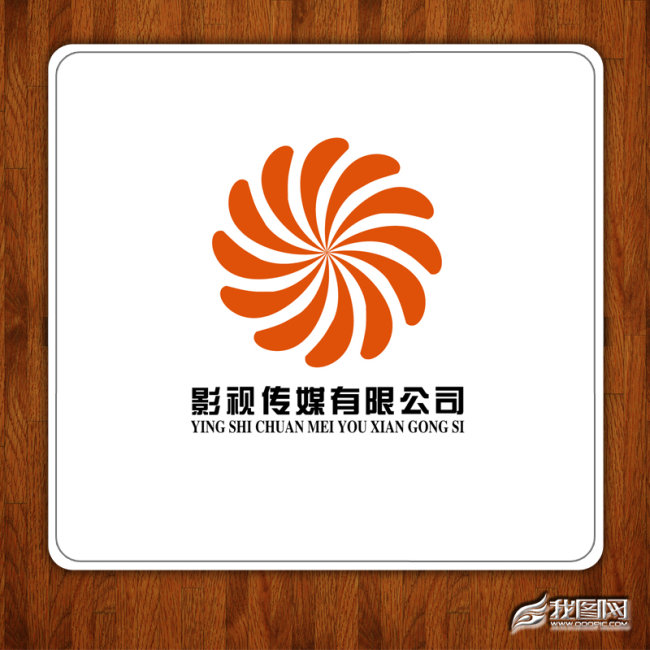 logo影视传媒有限公司模板下载(图片编号:138