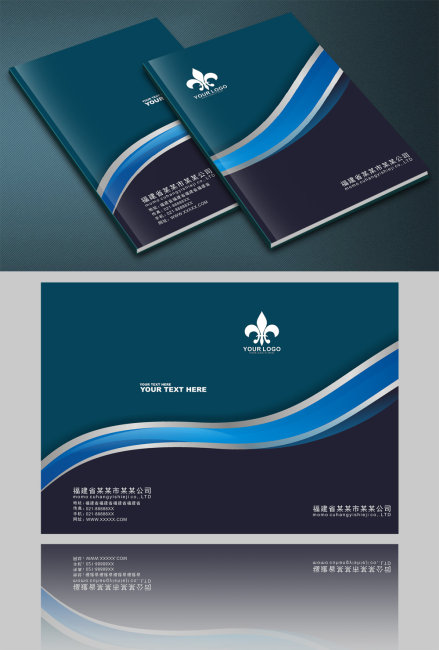 手册封面 产品封面 画册封面设计 简历封面 科技封面 珠宝首饰封面图片