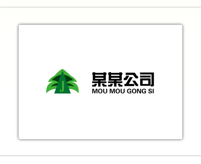 木业logo