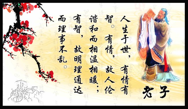 励志名言模板下载(图片编号:1437063)_学校展板设计_展板设计_我图网weili.ooopic.com