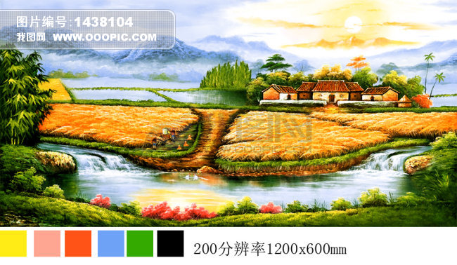 儿童画图片田园风景
