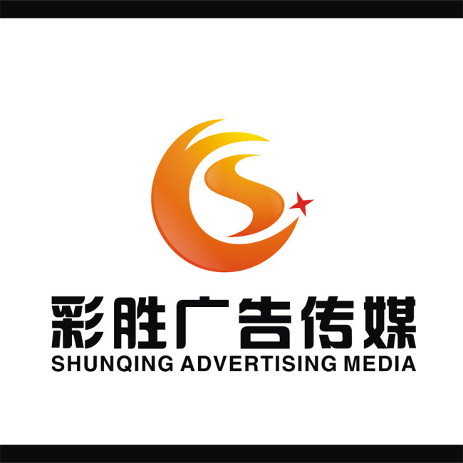 广告传媒logo模板下载(图片编号:1448985)_其
