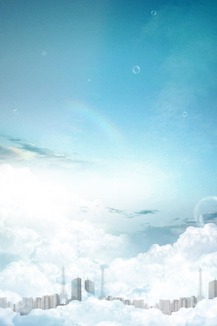 房地产海报psd+海报+海报设计