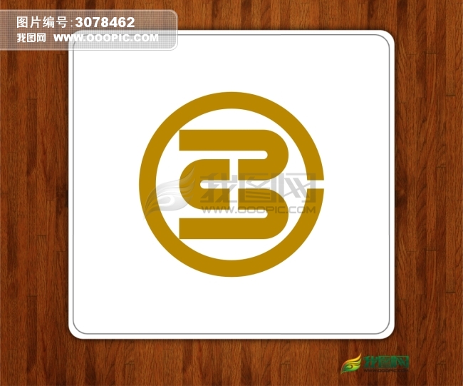 BC通用标志设计模板下载(图片编号:3078462)