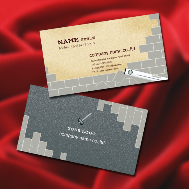 一砖一瓦 建筑行业名片设计psd下载模板下载(