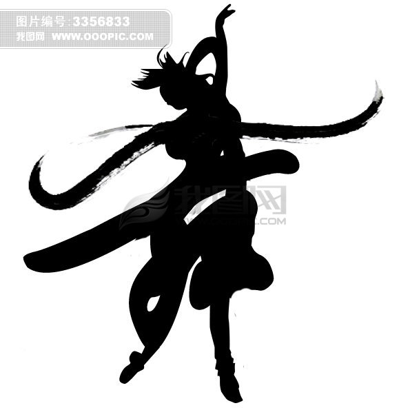 辩字<em>艺术字</em>图片_<em>艺术字</em>设计模板下载