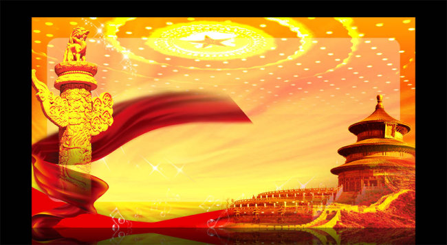 文化展板模板素材+制度建设背景素材