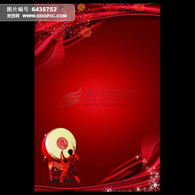2012新年素材龙年展板PSD春节背景模板下载