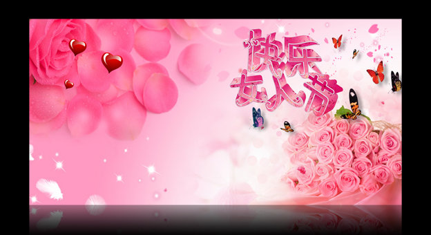 <em>三八妇女节</em>高清海报<em>素材</em>|浪漫海报背景