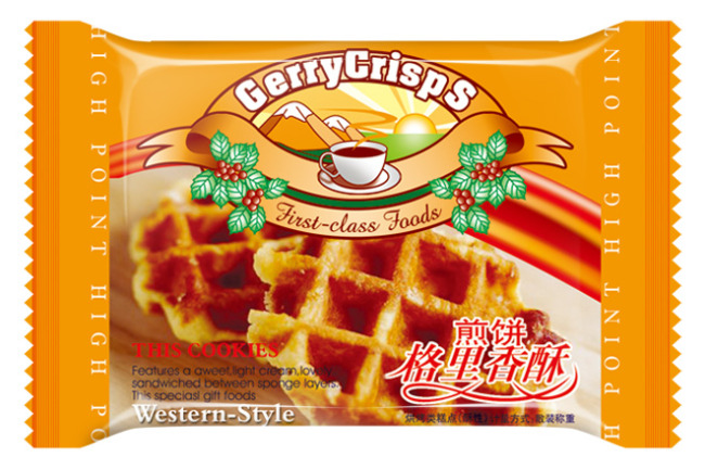 食品包装袋模板下载(图片编号:10176057)_食品