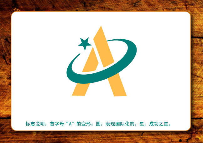 精品标志模板下载(图片编号:10177909)_建筑装