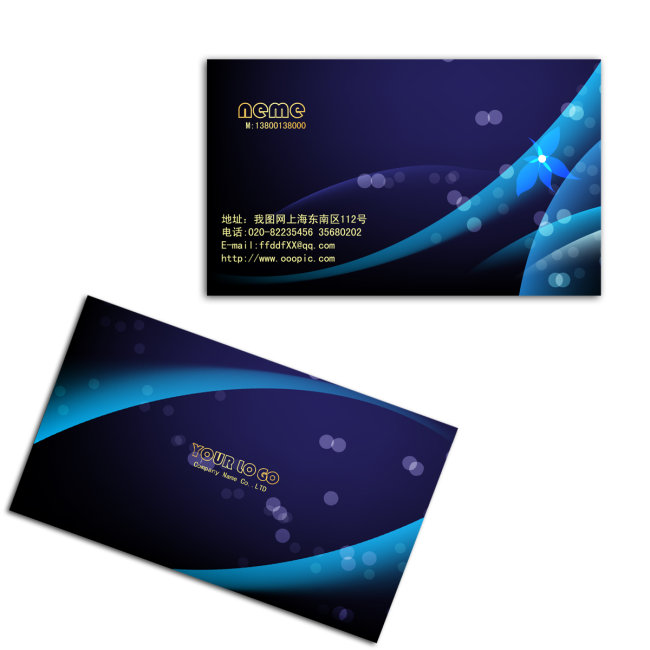 我图网提供独家原创名片模板正版素材下载, 此素材为原创版权图片,图片,图片编号为10181852,作品体积为,是设计师a273131848在2011-03-13 15:20:46上传, 素材尺寸/像素为-高清品质图片-分辨率为, 颜色模式为模式:RGB,所属美容美发名片分类,此原创格式素材图片已被下载0次,被收藏76次,作品模板源文件下载后可在本地用软件软件: Illustrator 9.