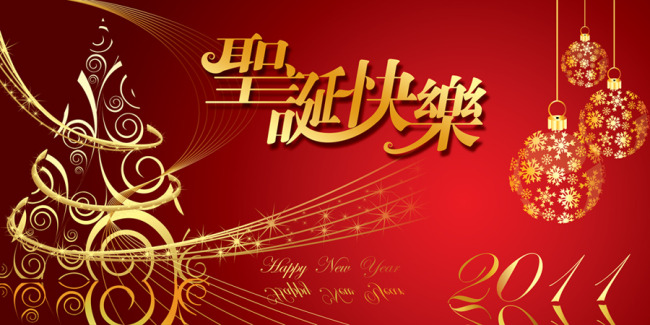 圣诞快乐背景-圣诞节-节日设计; 圣诞快乐五线谱;