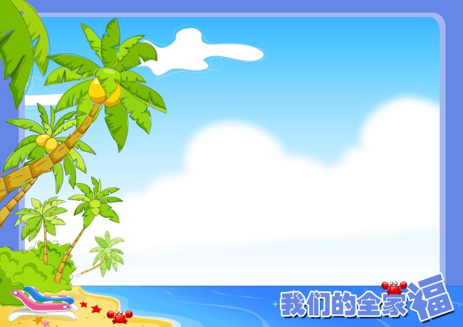 照片模板psd下载图片