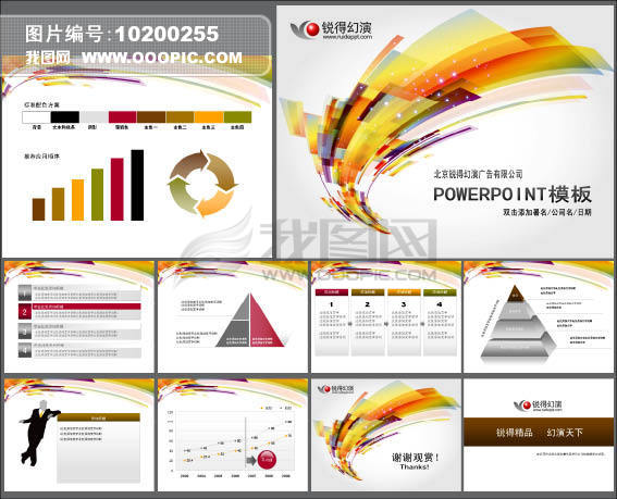 广东gdp排名_1980年gdp排名(3)