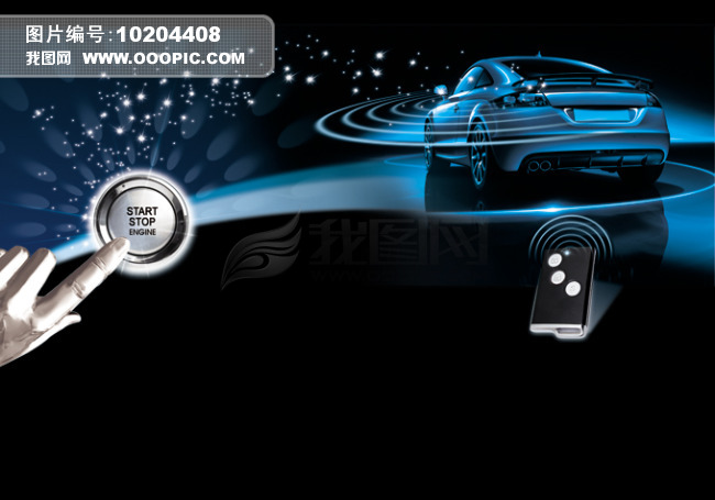 一键启动模板下载(图片编号:10204408)_宣传单