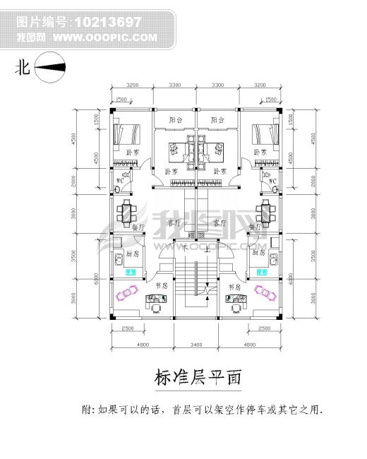农村自建房平面设计