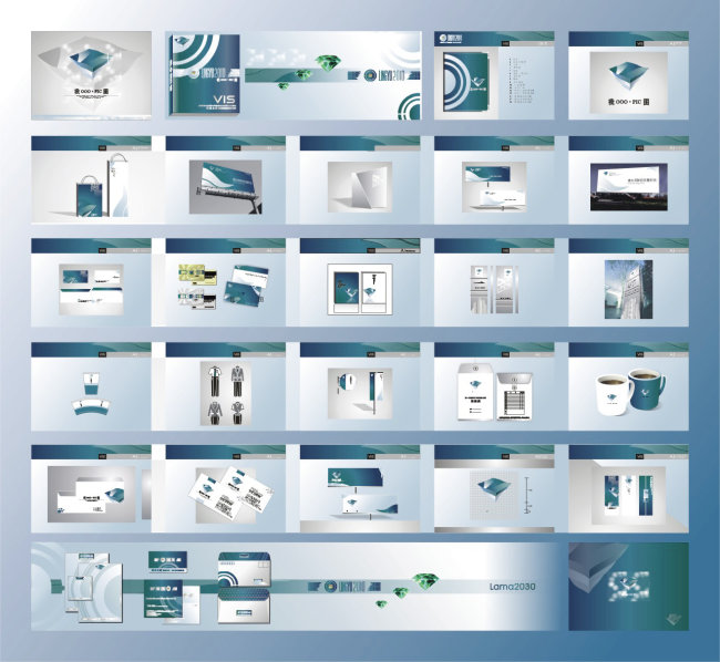 品牌形象推广手册VI模板下载(图片编号:10223