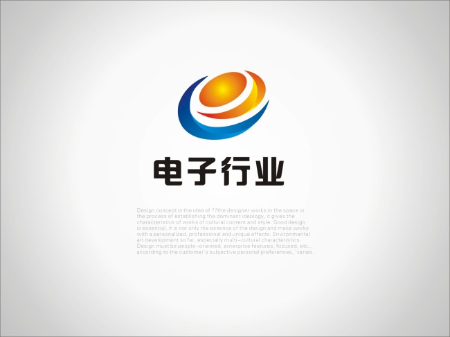 电子行业标志模板设计模板下载(图片编号:102