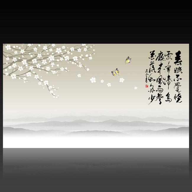 淡雅 水墨风图片