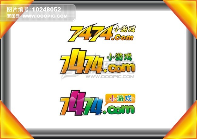 7474小游戏模板下载(图片编号:10248052)