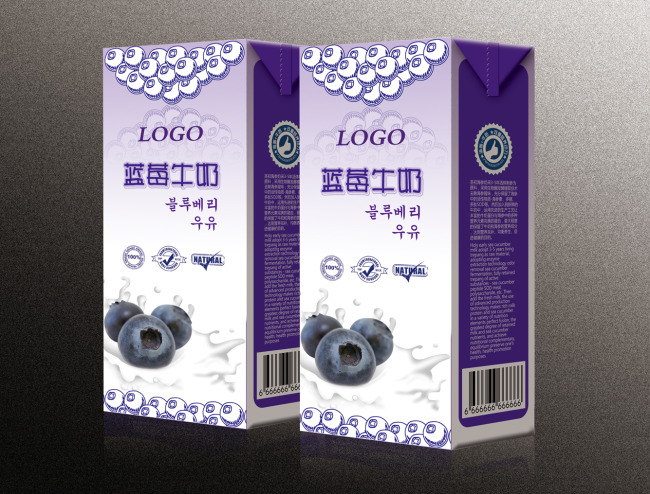 蓝莓牛奶包装模板下载(图片编号:10252568)_食