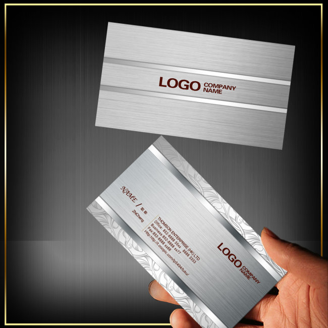 五金行业商务名片模板下载(图片编号:1025312