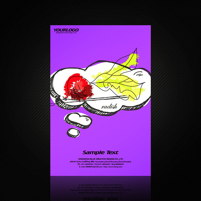 手绘创意展板模板A034模板下载(图片编号:10