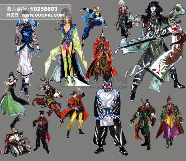 古龙人物素材模板下载(图片编号:10258603)__