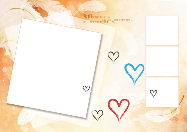 幼儿园毕业画册纪念册设计源文件模板下载(图